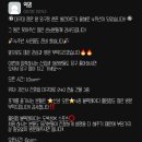 챔프당구장 이미지