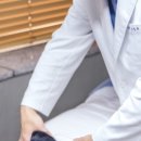 세안한방병원 이미지