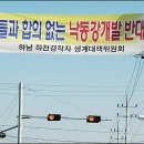 옥토 이미지