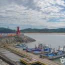 학암포항 이미지