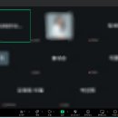 생활정리수납 2급 자격증 과정 이미지