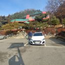 정근봉콩나물국밥 이미지