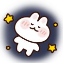 스테이 서하 네이버블로그
