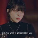 달달데이즈 이미지