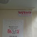 서광작은도서관 이미지