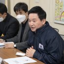 집중공인중개사사무소 이미지