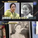 사미자 카카오 검색결과