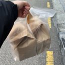 잠실 석촌역 베이커리 [ 우프 ] 다녀온 후기