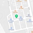 칠서종합자동차정비 이미지