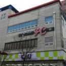 엔티크PC방 이미지