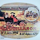 프렌치오토모빌 이미지