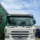 희망오토미션 이미지