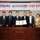 시카고치과 보건뉴스