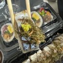 친절한 숙성회씨 이미지