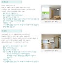 (주)무주덕유산CC 이미지