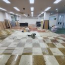 다사태권스쿨 이미지