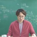 자이언트수학학원