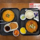 코코로홈플러스