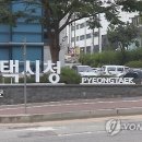 평택-평택-27 이미지