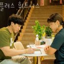 짐플러스 휘트니스 이미지