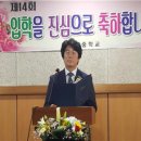 오태중학교 이미지