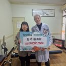 김대식한의원 이미지