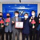 서동점 현대자동차 이미지