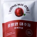 홍밀원 네이버블로그