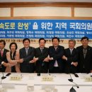 동서의원 이미지