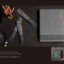 세중한의원 국제도시점 이미지