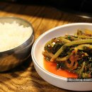 유황돼지 이미지