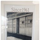 한승범내과의원 이미지