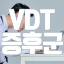 서울드림재활의학과의원 이미지