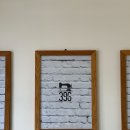 396건강컴퍼니