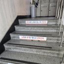 보성중고등학교 | 오산수학학원 성적과 학습 능력을 길러주는 보성학원