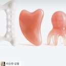 제이킨 | 문어괄사 다이소 보다 저렴한 전신괄사 3종세트 6천원대 저렴이 후기