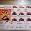 진안슈퍼 | [진안 운일암 반일암] 여름 막바지 물놀이 여행 후기｜아이들과 계곡에서 치킨 먹은 날