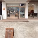 [대전][노은동][리저트베이크샵] 소금빵 맛집, 모찌빵 맛집.
