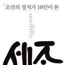 신간힐링