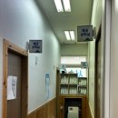 YnJ영어수학학원 | 정왕동 영어 수학 학원 상담 다녀온 후기, 라라영어수학학원 분위기가 좋았어요