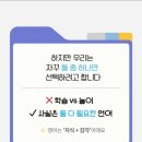 영어 놀이(6~7세) 네이버블로그