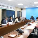 서해안안전체험관 이미지