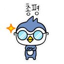 안성깍두기 이미지