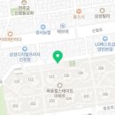 소망이 샘솟는 느티나무 한약국 이미지