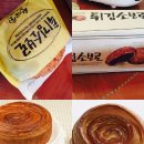 뚜르몽드과자점 이미지
