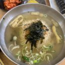 주정차098 이미지