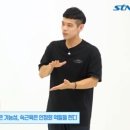 위례피티9복싱(pt9) 이미지