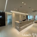 더마웰피부과의원 이미지