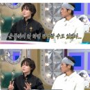라디오스타 던 이미지