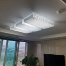 스타덤PC 경산신대점 | 경산 조명 신대 푸르지오 아파트 LED 시공